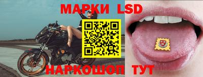 mdma Дубна