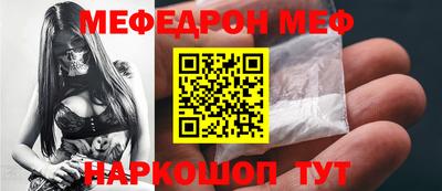 mdma Дубна