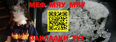 jwh Донецк