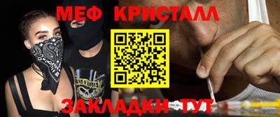 кокаин Донской
