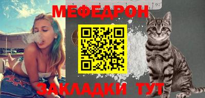 jwh Донецк
