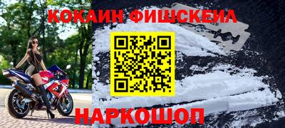 jwh Донецк