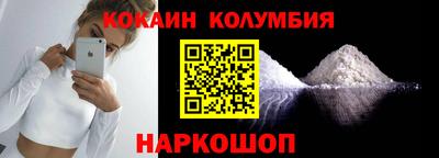 jwh Донецк