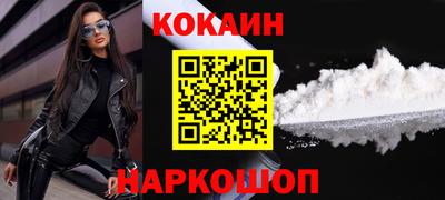 mdma Дубна