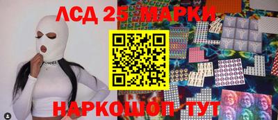 гашиш Наро-Фоминск