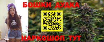 кокаин Донской