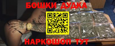 mdma Дубна