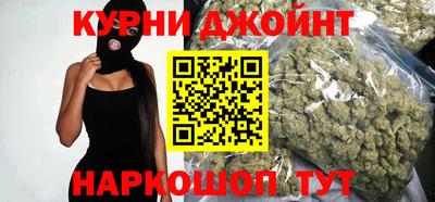 jwh Донецк