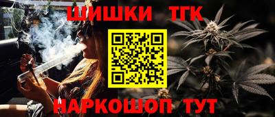 jwh Донецк