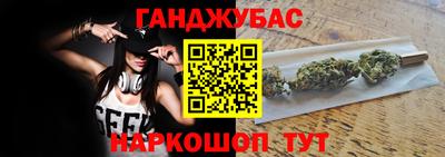 кокаин Донской