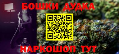 кокаин Донской