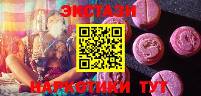 кокаин Донской