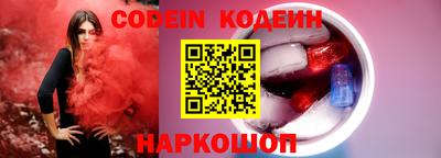 mdma Дубна
