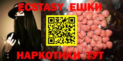кокаин Донской