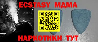 кокаин Донской