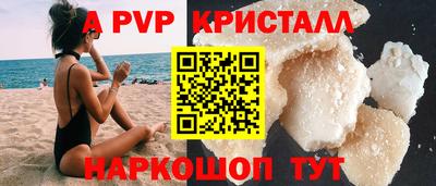 mdma Дубна