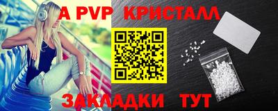 кокаин Донской