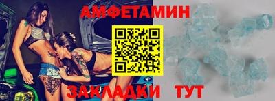 кокаин Донской