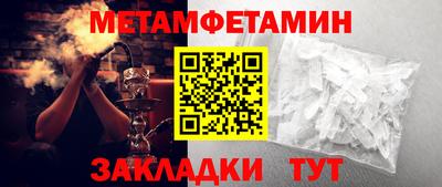 mdma Дубна