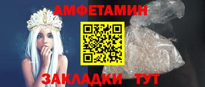 jwh Донецк