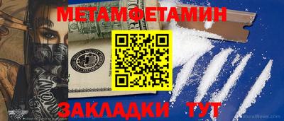 mdma Дубна