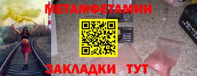 mdma Дубна