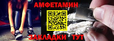 jwh Донецк