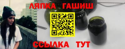 jwh Донецк