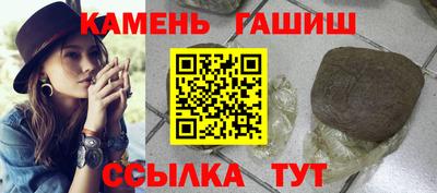 jwh Донецк