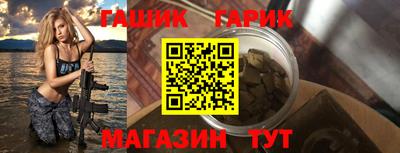 кокаин Донской