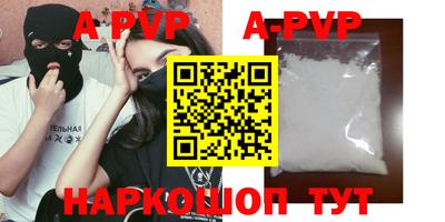mdma Дубна