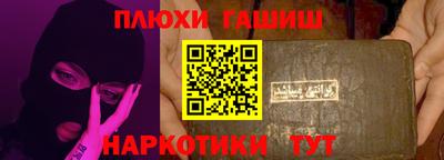 mdma Дубна