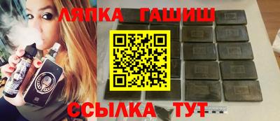 кокаин Донской