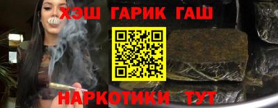 jwh Донецк