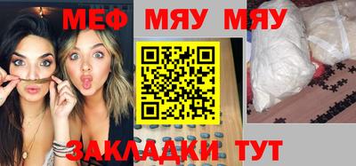 кокаин Донской