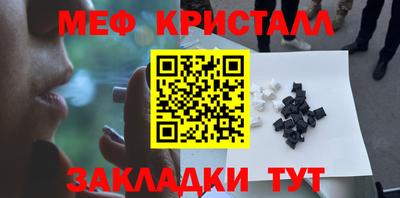 mdma Дубна