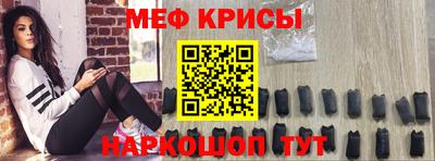 кокаин Донской