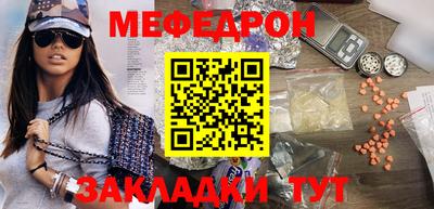 jwh Донецк