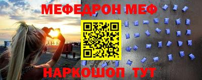 кокаин Донской